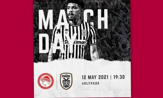 Εμβόλιμη αγωνιστική σήμερα σε Super League, Serie A και La Liga