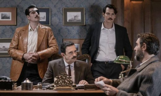 Άγριες Μέλισσες: Αυτή είναι η επανασύνδεση που κανένας δεν περίμενε