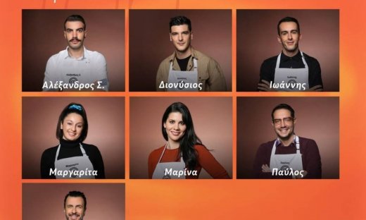 MasterChef Νικητής: Αποκαλύφθηκε κατά λάθος το όνομα