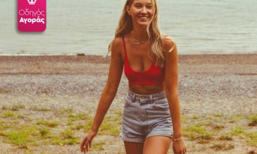 Οδηγός Αγοράς: 10 κόκκινα μαγιό για να φορέσεις το σαββατοκύριακο στην παραλία