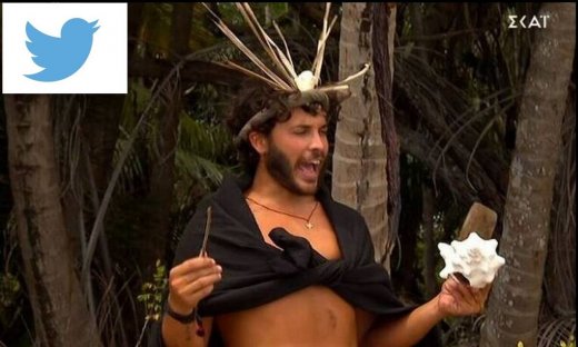 Survivor: Ο Ασημακόπουλος έκραξε τον Τριαντάφυλλο και το Twitter τον «δίκασε»