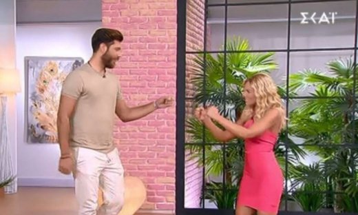 O Νίκος Μπάρτζης εμφανίστηκε στην Ιωάννα Μαλέσκου και το Twitter πανηγύρισε (photos)