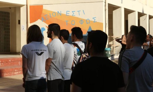 Πανελλήνιες 2021 - Νεοελληνική Γλώσσα - Έκθεση: Αυτά είναι τα θέματα που «έπεσαν»