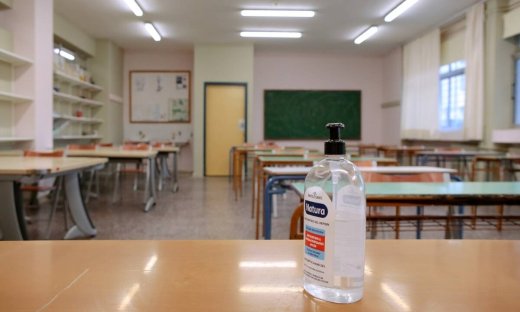 Πανελλήνιες - Πανελλαδικές 2021 - ΕΠΑΛ:  - Δείτε ΕΔΩ τις απαντήσεις