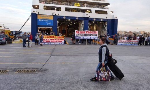 Πειραιάς: Ταλαιπωρία από την απεργία των ναυτεργατών που κρίθηκε παράνομη - «Δεν είχαμε ενημέρωση»