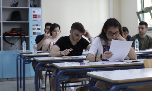 Πανελλήνιες - Πανελλαδικές 2021: Οι απαντήσεις σε Ιστορία, Φυσική και Οικονομία