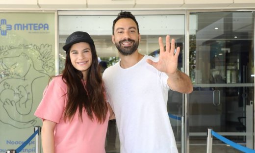 Πού θα βρεις ένα φόρεμα σαν εκείνο της  Χριστίνας Μπόμπα στην έξοδο από το μαιευτήριο