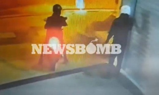 Βίντεο-ντοκουμέντο: Πως ανατίναξαν βενζινάδικο για να εκδικηθούν για καυγά σε μπαρ