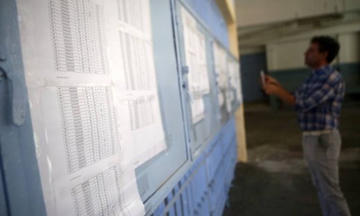 Πανελλήνιες - Πανελλαδικές 2021: Την Παρασκευή 9/7 οι βαθμολογίες - Ειδοποίηση των υποψηφίων με SMS