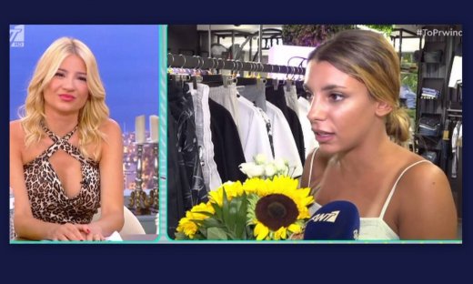 Η αποκάλυψη της Μαριαλένας για τη συμφιλίωση της μαμάς της με τον Σάκη και η συγγνώμη στον Λιβάνη