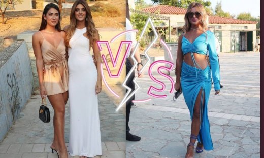 Καλοντυμένες Vs Κακοντυμένες