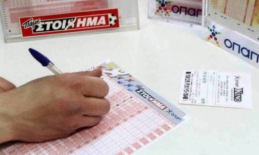 Πάμε Στοίχημα: Περισσότερα από 17 εκατομμύρια ευρώ σε κέρδη μοίρασε την προηγούμενη εβδομάδα
