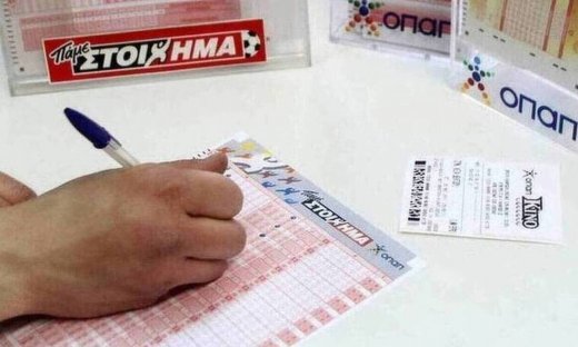 ΠΑΜΕ ΣΤΟΙΧΗΜΑ: Περισσότερα από 9 εκατομμύρια ευρώ σε κέρδη μοίρασε την προηγούμενη εβδομάδα