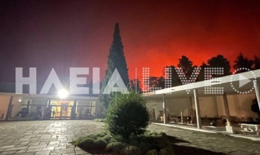 Φωτιά στην Ηλεία: Χωρίς ρεύμα η Αρχαία Ολυμπία – Κινδυνεύει ο αρχαιολογικός χώρος