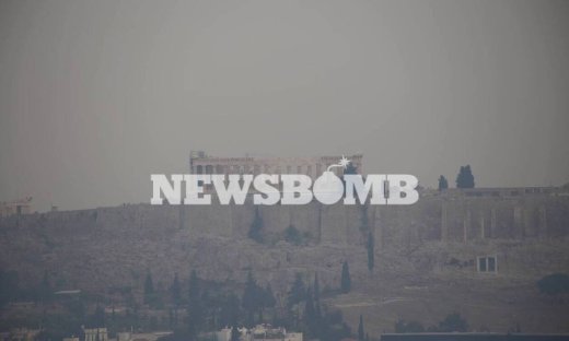 Φωτιά στην Αττική: Ο καπνός «εξαφάνισε» την Ακρόπολη - Απόκοσμες εικόνες