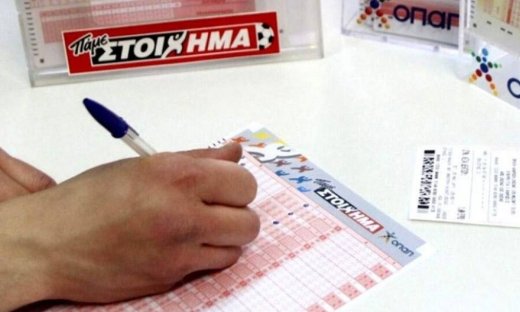 Λέστερ και Μάντσεστερ Σίτι διεκδικούν το πρώτο τρόπαιο