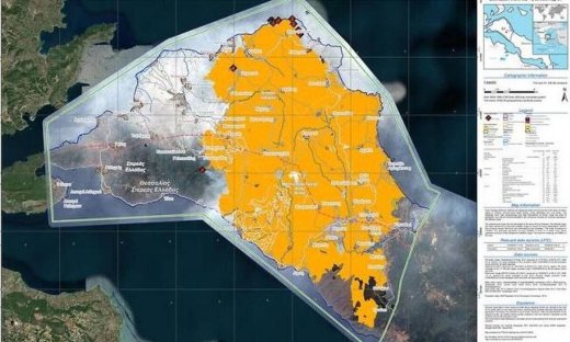 Φωτιά στην Έυβοια: Στάχτη πάνω από 500.000 στρέμματα - Η εικόνα που αποτυπώνει την καταστροφή