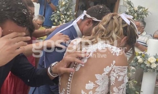 Παντρεύτηκαν ανήμερα του Δεκαπενταύγουστου - Αποκλειστικές φώτο