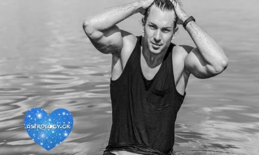 Είναι άντρας για σπίτι, οικογένεια, σχέση, έρωτα ή πάθος; Το ζώδιό του το μαρτυρά
