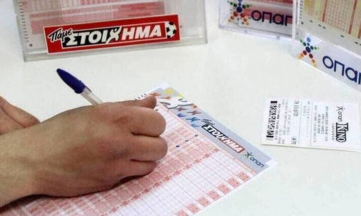 ΠΑΜΕ ΣΤΟΙΧΗΜΑ: Περισσότερα από 56 εκατομμύρια ευρώ σε κέρδη μοίρασε τον Αύγουστο