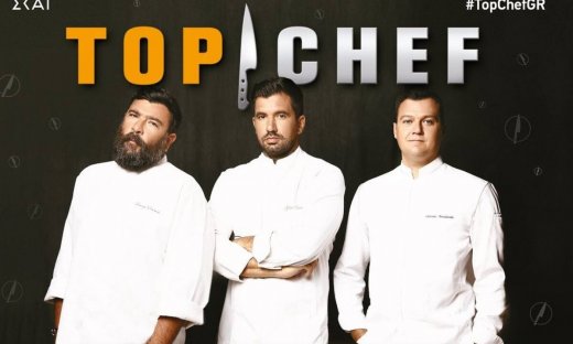 Top Chef: Πρεμιέρα για το ριάλιτι αλλά το Twitter δεν σταμάτησε να το συγκρίνει με το MasterChef (photos)