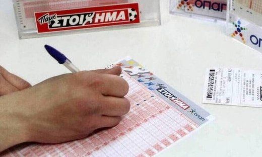 Η Super League έχει πρεμιέρα και τα ευρωπαϊκά πρωταθλήματα επιστρέφουν