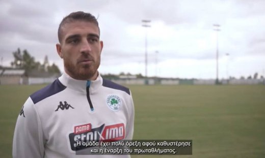 Ο Φραν Βέλεθ στον ΟΠΑΠ: «Θέλουμε τον Παναθηναϊκό ξανά στην Ευρώπη»