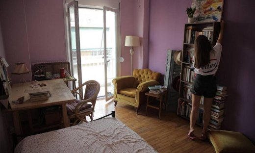 Όταν μία παραμυθένια διχρωμία αρκεί για να αναβαθμίσεις την καθημερινότητά σου!