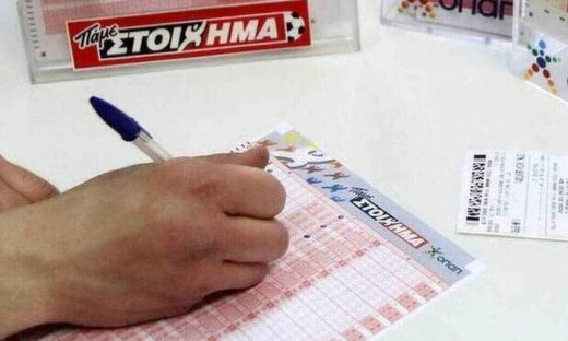 Μεγάλα ντέρμπι στην τελική φάση του Nations League 