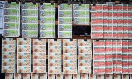 Αντίστροφη μέτρηση για τη 2η ειδική κλήρωση του Λαϊκού Λαχείου – Την Παρασκευή μοιράζει 10.000 ευρώ