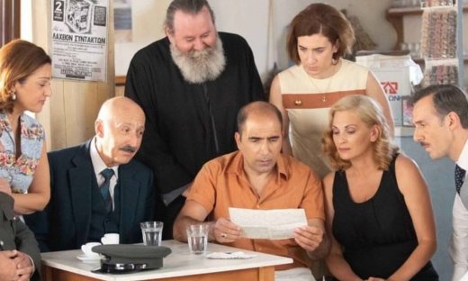 Άγριες Μέλισσες: Το viral βίντεο του ταξίαρχου Νέστορα και της Παγώνας