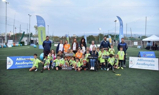 Οι Αθλητικές Ακαδημίες ΟΠΑΠ γιόρτασαν την Ευρωπαϊκή Εβδομάδα Αθλητισμού #ΒeActive