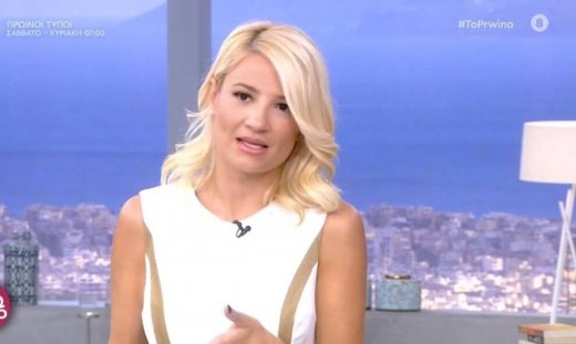 Φαίη Σκορδά: Της τηλεφωνούσαν συνεχώς τα παιδιά της: «Χίλια συγγνώμη…» – Τι συνέβη;