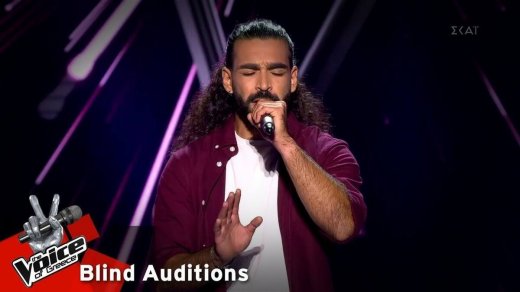 The Voice: Ο Αδάμος από την Κύπρο αποδείχτηκε τελικά... τυμπανιστής!