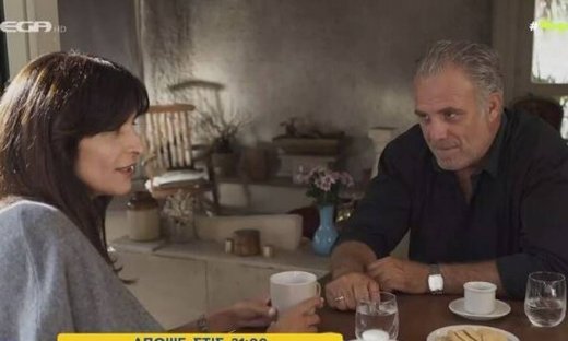 Η Γη της Ελιάς: Ο αστυνόμος πολιορκεί την Ιουλία-Ο Στάθης γίνεται έξαλλος-Πλάνα από το νέο επεισόδιο