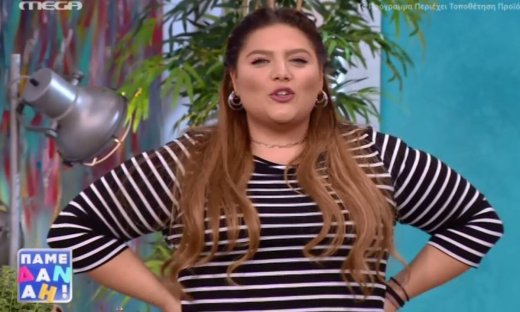 Η Κατερίνα Ζαρίφη αποθέωσε τη Δανάη Μπάρκα μετά τα σχόλια περί χοντρής παρουσιάστριας