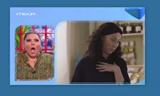 Η Γη της Ελιάς: «Άφωνη» η Δανάη Μπάρκα με το νέο spoiler – «Αχ, θα τρελαθώ»!