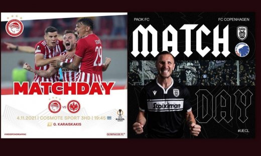 Αγκαλιάζουν την πρόκριση με νίκη ο Ολυμπιακός και ΠΑΟΚ