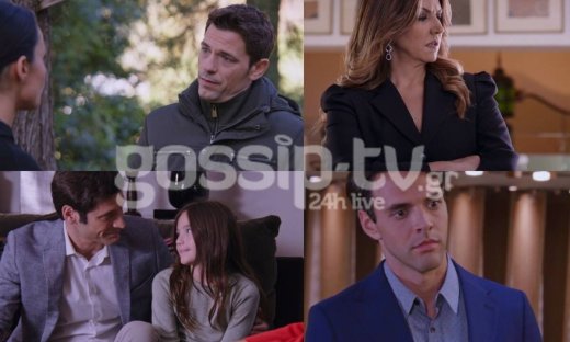 Μόλις Χθες: Τα νέα της Έλενας προκαλούν αντιδράσεις - Αποκλειστικά στιγμιότυπα από το επεισόδιο