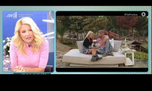 «Κάγκελο» η Σκορδά με το Bachelor – Απίστευτες ατάκες on air από τον Λιάγκα