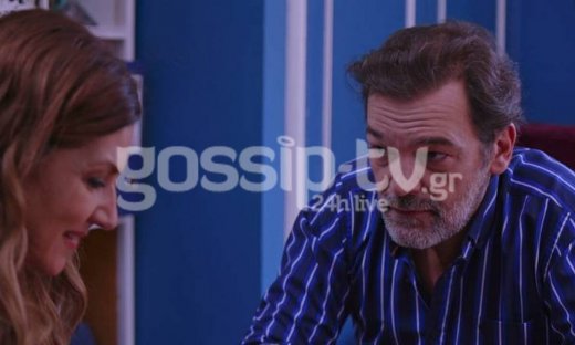 Μόλις Χθες: Η Μαρία αντιμέτωπη με τα λάθη του παρελθόντος - Αποκλειστικά στιγμιότυπα