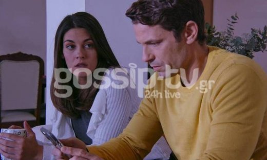 Μόλις Χθες: Η αποκάλυψη του Ρένου σοκάρει τον Μιχάλη - Αποκλειστικά στιγμιότυπα