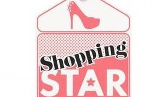 Shopping Star: Το υπέροχο μπλε φόρεμα, τα σχόλια και το ... γλέντι στο Twitter! (photos)
