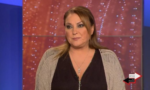 Ρένια Λουιζίδου: «Θα έπρεπε να καμαρώνουμε που είχαμε τα κότσια να πούμε τα προβλήματά μας» (video)