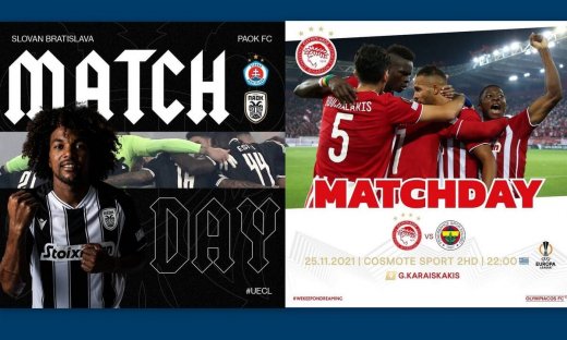 Ολυμπιακός και ΠΑΟΚ σε αγώνες κλειδιά για την πρόκριση