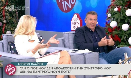 Ένταση με την αποκάλυψη του Λιάγκα ότι δεν έχει ξεπεράσει τον χωρισμό - Ήθελε να αποχωρήσει η Σκορδά