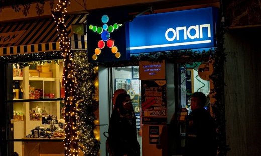 Λαϊκό Λαχείο: Γιορτάζει τα Χριστούγεννα με εγγυημένο έπαθλο 1,5 εκατ. ευρώ και λάμψη στην Π.Ιωακείμ