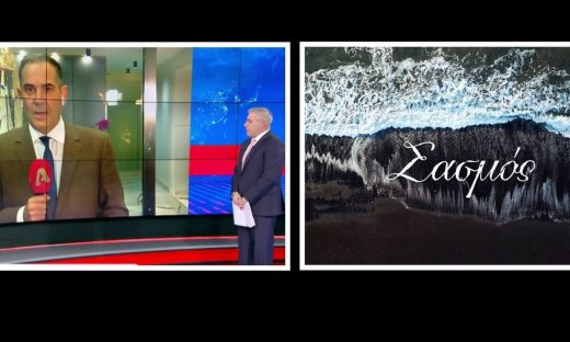 Σασμός: Επική ατάκα στο δελτίο του Alpha - Τι σχέση έχει η σειρά με τις εκλογές στο ΚΙΝΑΛ