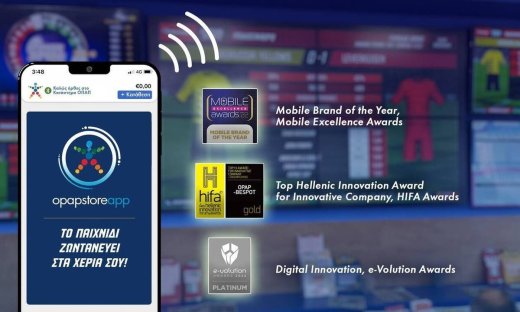 O ΟΠΑΠ σαρώνει τα βραβεία ψηφιακής καινοτομίας