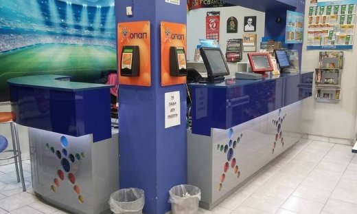 Πάμε Στοίχημα: Τυχερός παίκτης στα Φάρσαλα έπιασε 8/8 και κέρδισε 3.399 ευρώ με μόλις 1,5 ευρώ